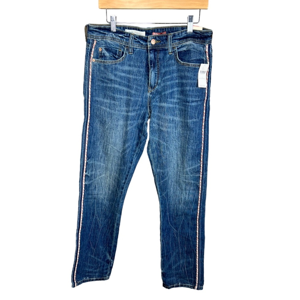 Anthropologie‎ Pilcro NWT Jeans